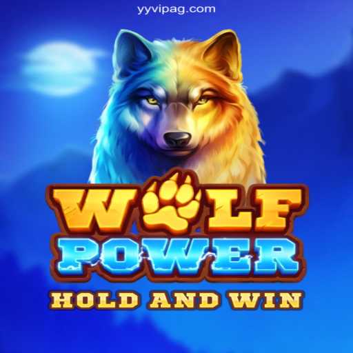 Exploring the Excitement of WolfPower